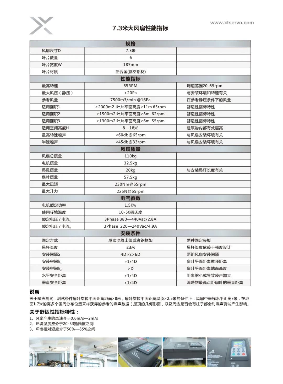 微信图片_20200709131636.jpg
