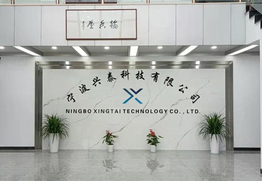 宁波兴泰科技有限公司 工业直驱大吊扇,注塑机伺服控制系统,宁波兴泰科技有限公司,工业大风扇